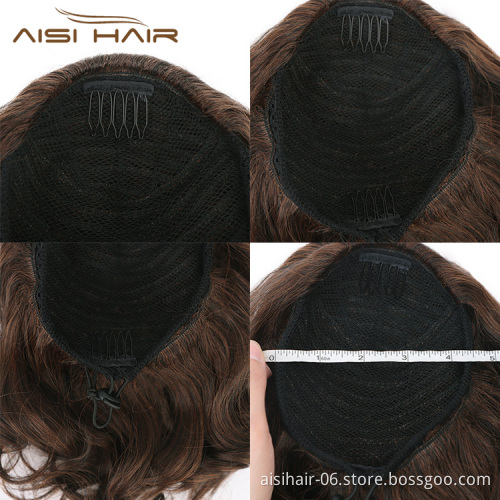 Aisi Hair Drawstring Short Ponytail African American Short Wrap Synthetic clip in Ponytail Hair Extensions